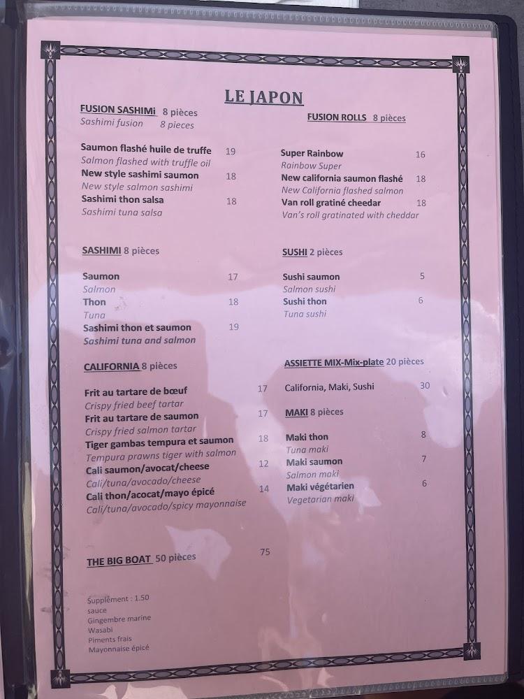 Restaurant asiatique Van - Menu Image 3