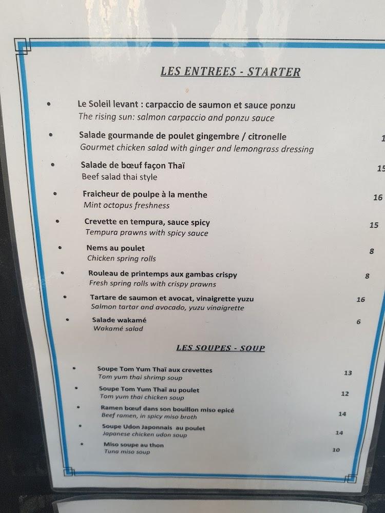 Restaurant asiatique Van - Menu Image 4